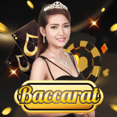 Baccarat A cockfighting casino